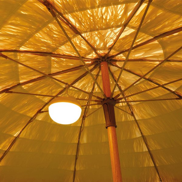 Parasol à franges Bohème